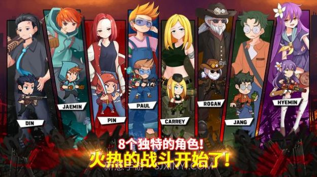 僵尸之城毁灭者截图2 僵尸之城毁灭者截图2