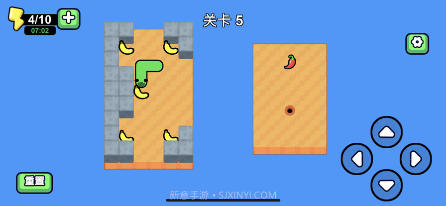 方块贪吃蛇!截图4