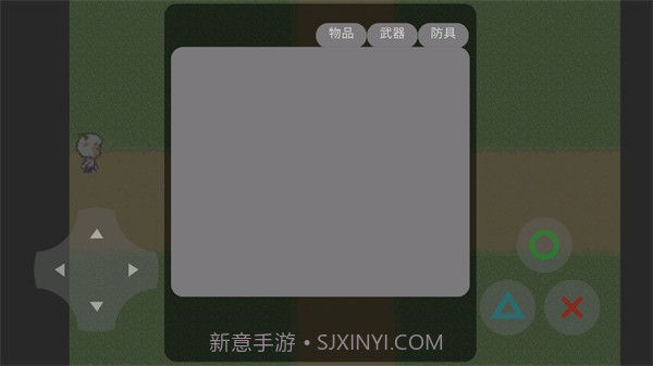 黑暗森林2.5截图2