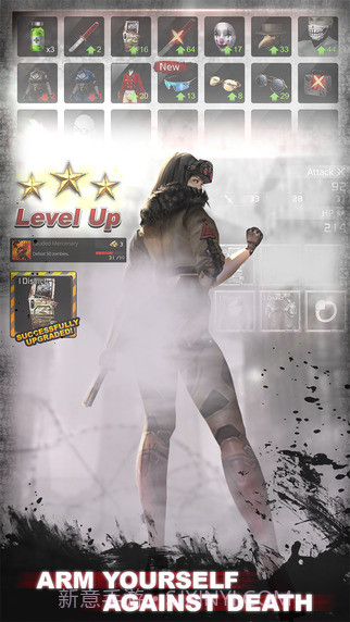 杀无尽:感染者截图2 杀无尽:感染者截图2