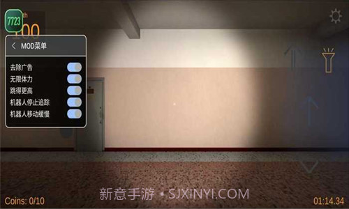 逃离奥巴嘎截图2 逃离奥巴嘎截图2