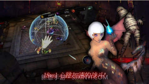 暗黑复仇者截图5 暗黑复仇者截图5