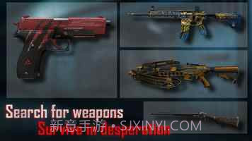 无尽噩梦4监狱截图2