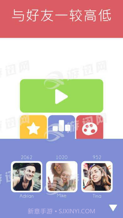 1010截图3 1010截图3