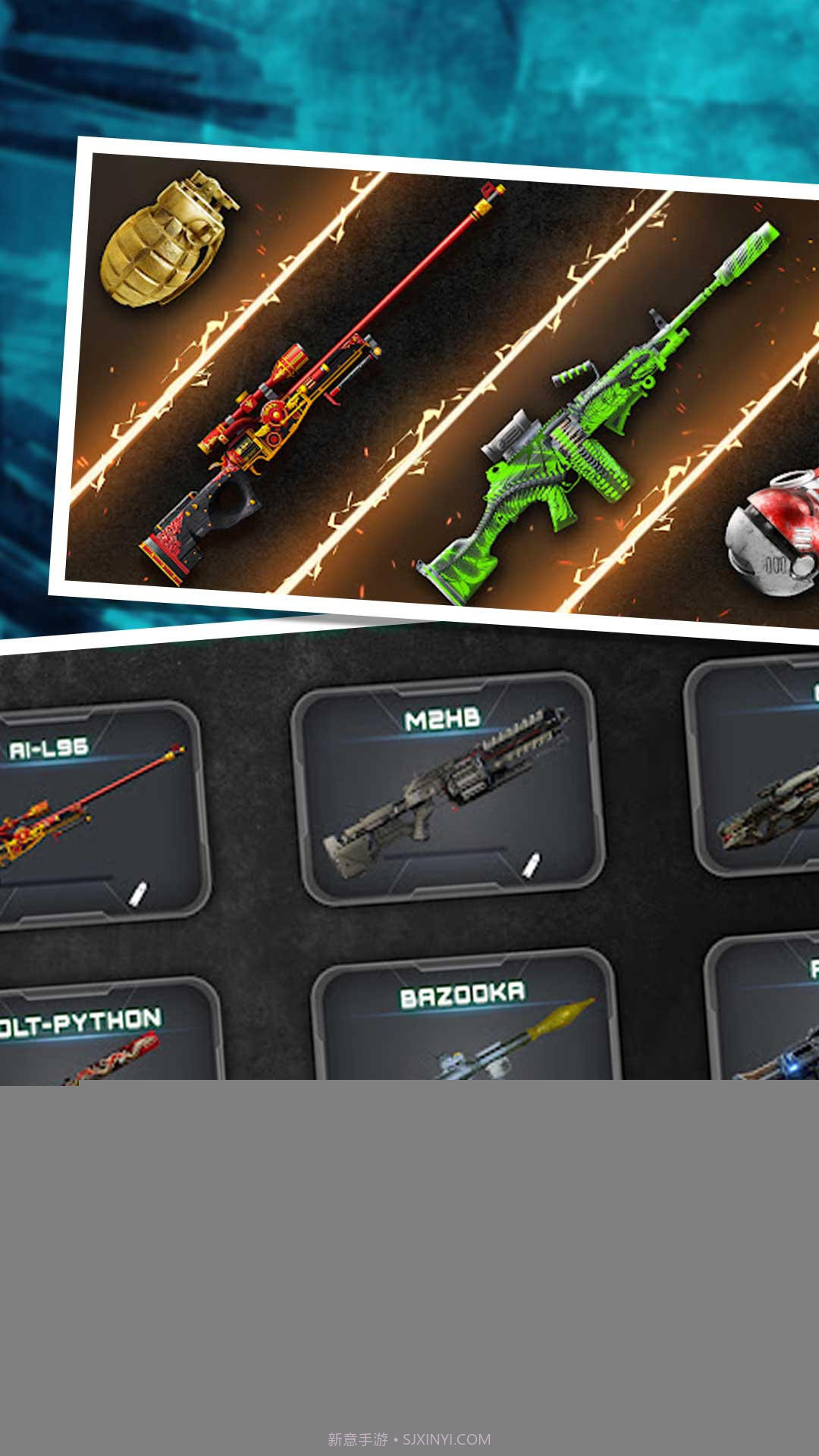 枪炮末世开放挑战截图3