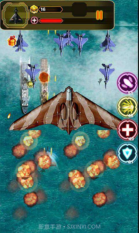 黑鹰计划2014截图3 黑鹰计划2014截图3