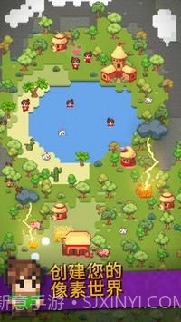 银河沙盒模拟器截图1 银河沙盒模拟器截图1