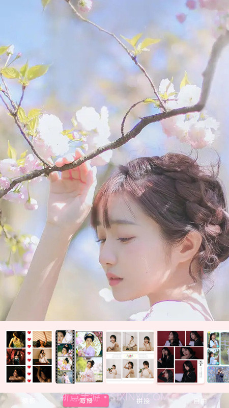 一美甜颜相机截图2 一美甜颜相机截图2