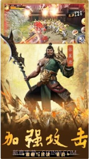 王者城池营地截图2 王者城池营地截图2