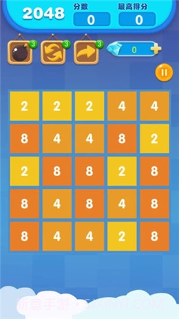 2048奥力给截图4 2048奥力给截图4