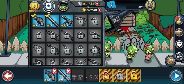 特警和僵尸截图3 特警和僵尸截图3