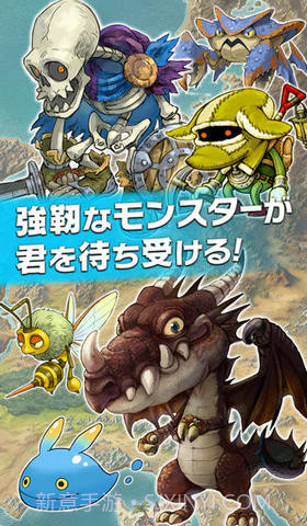 奇迹幻想截图5 奇迹幻想截图5