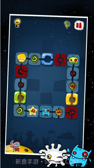 美食星球截图4 美食星球截图4