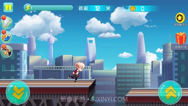 神马酷跑截图2 神马酷跑截图2