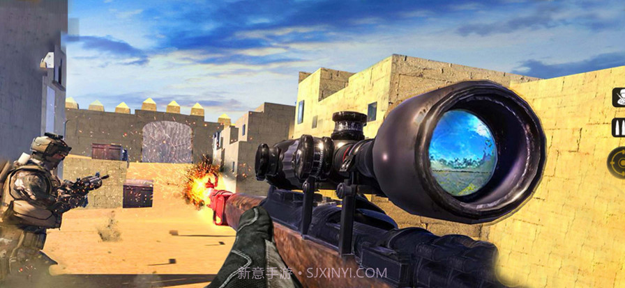 枪战荣耀精英截图2