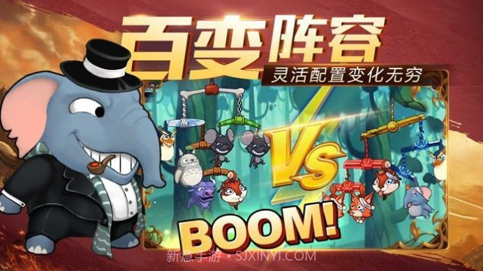 这不是TNT手游截图3