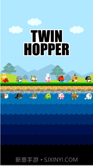 双生跳跃截图1