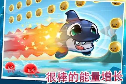 海洋宝宝大冒险(Sea Stars)截图3