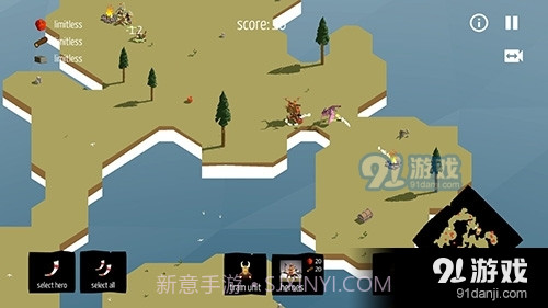 北欧海盗大作战汉化版截图4