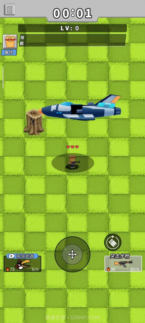 美食也疯狂截图1 美食也疯狂截图1