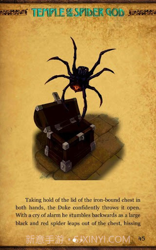 蜘蛛神庙截图2 蜘蛛神庙截图2