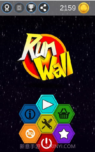 小火箭闪避截图1