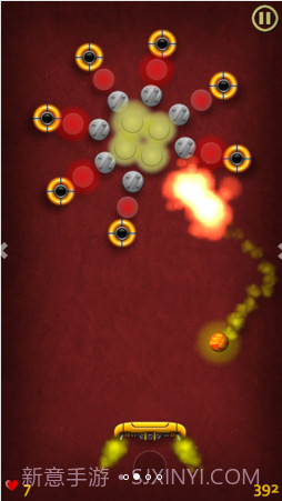 喷气球截图2 喷气球截图2