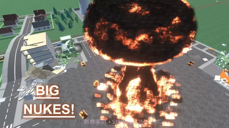 全部城市粉碎3d手机版截图3