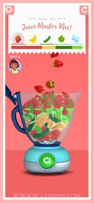 榨汁真解压截图2 榨汁真解压截图2