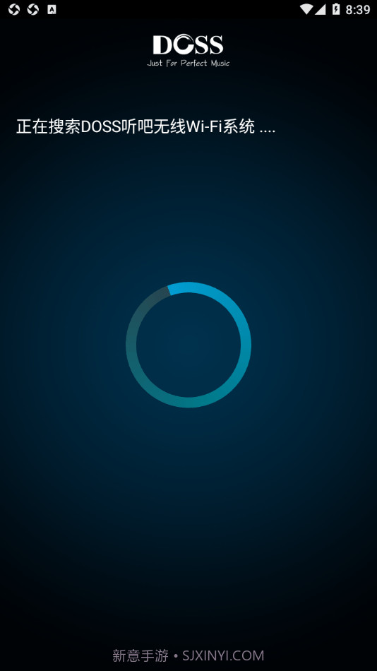 DOSS听吧截图1 DOSS听吧截图1