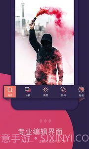 电子相册制作大师(电子音乐相册)手机最新版截图2 电子相册制作大师(电子音乐相册)手机最新版截图2