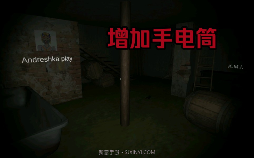 鬼屠夫爷爷来做客截图2 鬼屠夫爷爷来做客截图2