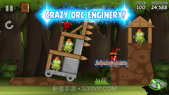 攻城英雄截图2 攻城英雄截图2