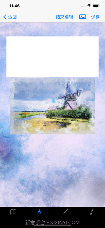 生活记忆记录截图6