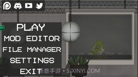 甜瓜游乐场抢先版截图2