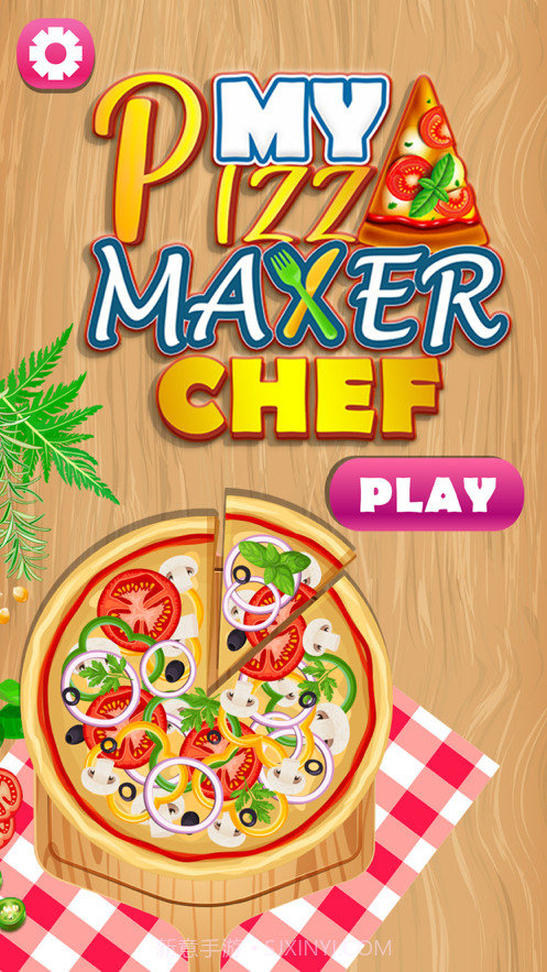 我的披萨机厨师截图4 我的披萨机厨师截图4
