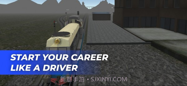 火车世界模拟器截图3 火车世界模拟器截图3