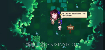 坎公骑冠剑截图3