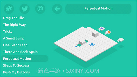 自定义迷宫截图4