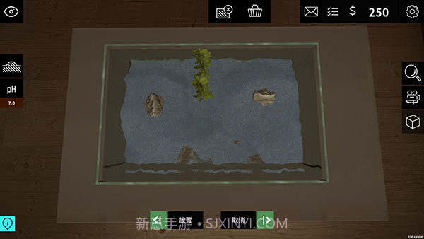 水族设计师截图3 水族设计师截图3