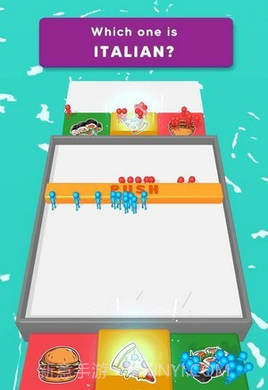 多人推手3D截图3