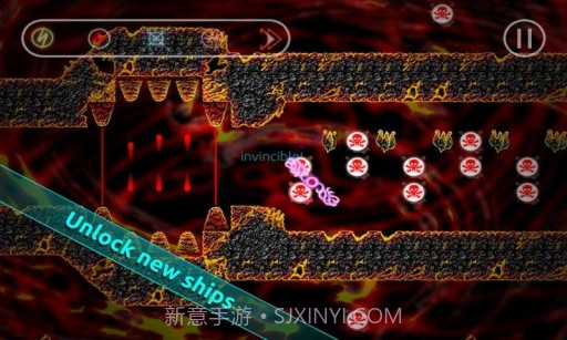 螺旋桨的回家之路 Cyklus截图4 螺旋桨的回家之路 Cyklus截图4