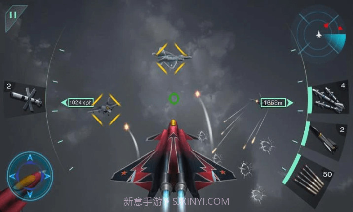 飞机空战联盟截图3 飞机空战联盟截图3