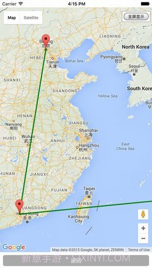 Best Trace ios版截图1 Best Trace ios版截图1