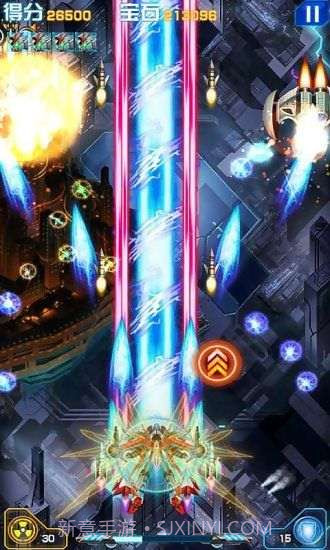 变形战机:无限火力截图4