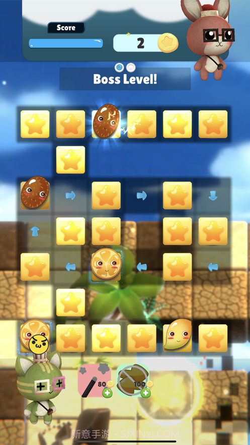 我记性贼棒截图2