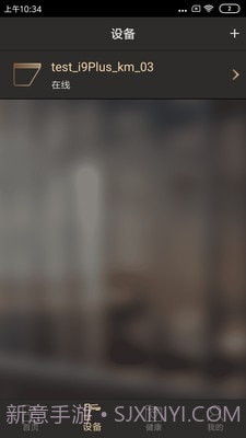 牧云截图3 牧云截图3