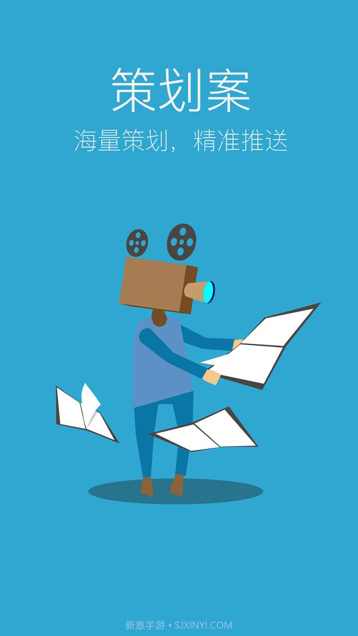 芭乐大数据截图1 芭乐大数据截图1