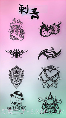 酷潮发型截图4 酷潮发型截图4