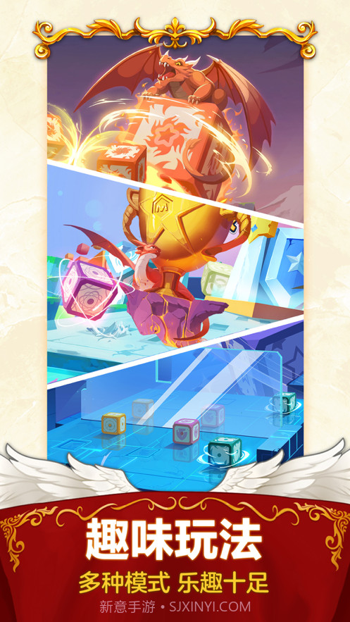 随机点数大师骰子战争截图6